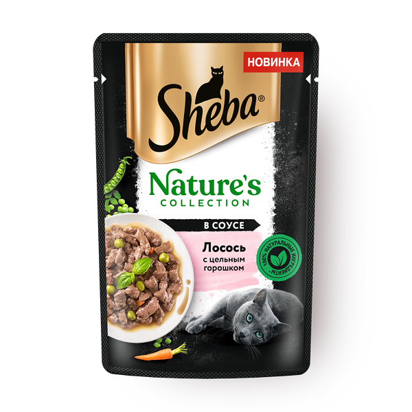 Влажный корм для кошек Sheba Nature's лосось с цельным горошком в соусе
