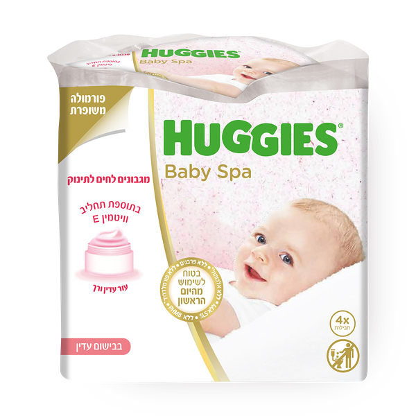 Huggies wipes lotion dispenser free alcohol