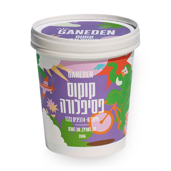 גלידה גןעדן -קוקוס פסיפלורה