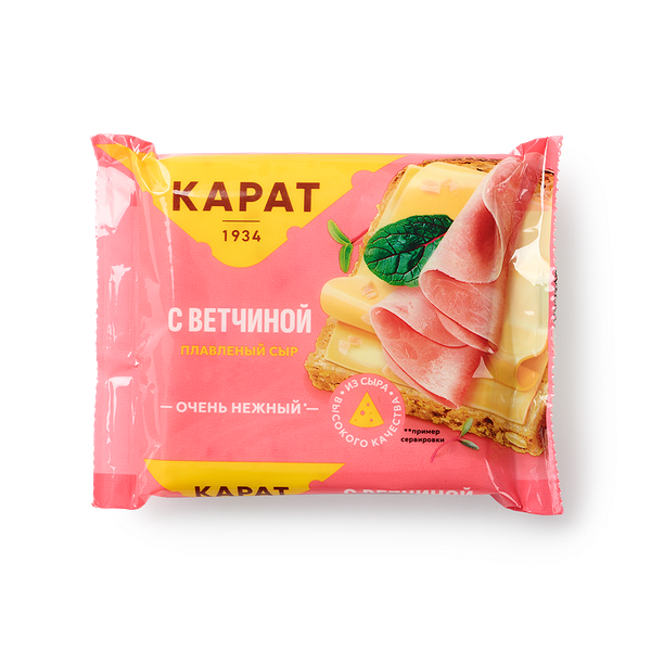 Сыр плавленый ломтиками «Карат» с ветчиной 25%