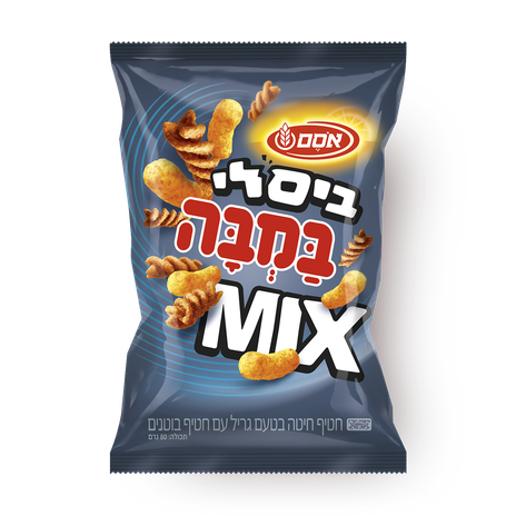 במבה ביסלי מיקס