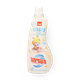 Maxima Baby Concentrated Fabric Softener