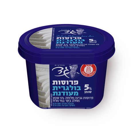 גד פרוסות בולגרית מעודנת 5%