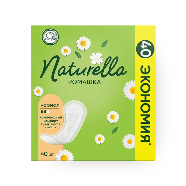 Прокладки гигиенические Naturella Normal Ромашка