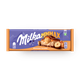 Шоколад молочный Milka с карамелью и цельным фундуком