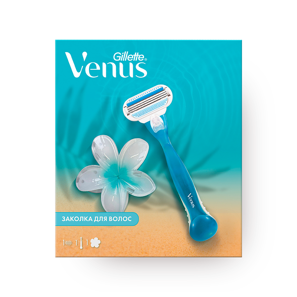 Набор подарочный Gillette Venus с бритвой Venus и заколкой для волос