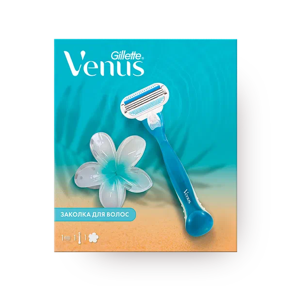 Набор подарочный Gillette Venus с бритвой Venus и заколкой для волос