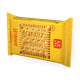 Печенье Bahlsen Leibniz Масляное (сливочное)