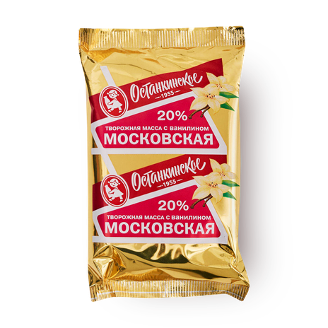 Творожная масса с изюмом «Ростагроэкспорт» 23%