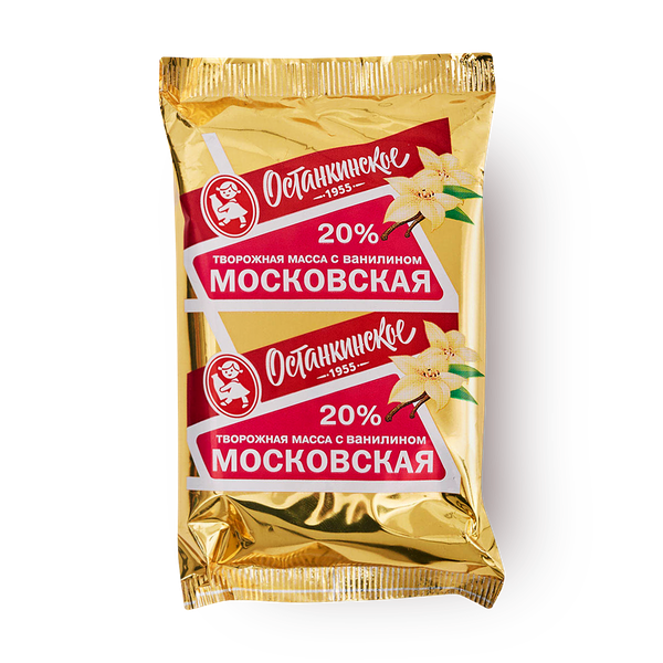 Творожная масса с изюмом «Ростагроэкспорт» 23%