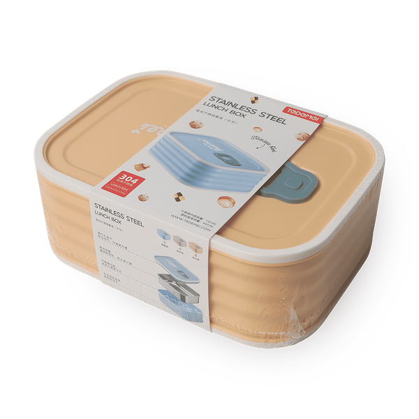 Контейнер пластиковый для еды Tedemei бежевый 1.5 л