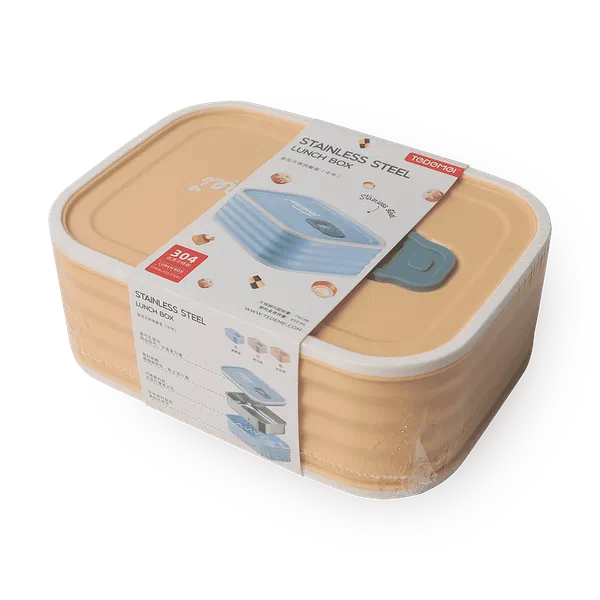 Контейнер пластиковый для еды Tedemei бежевый 1.5 л