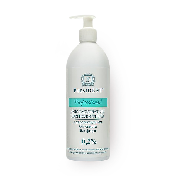 Ополаскиватель для полости рта President Professional с хлоргексидином 0,2%