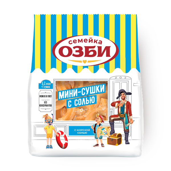 Мини-сушки Семей­ка Озби с солью