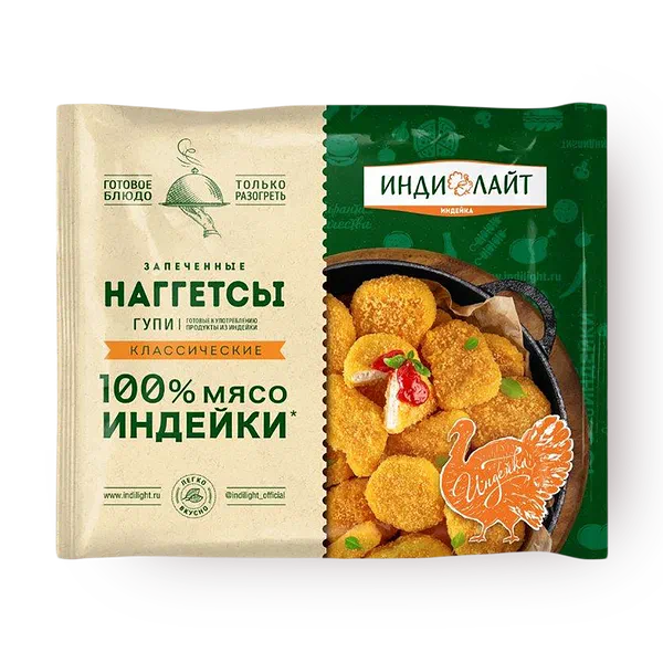Сосиски из индейки с сыром «Индилайт» — купить с доставкой из Яндекс Лавки