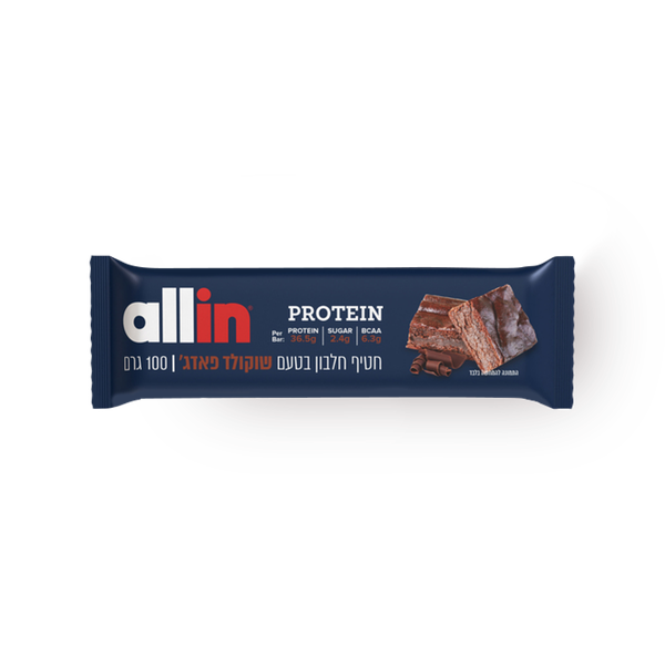 allin Protein Bar Chocolate Fudge Flavor