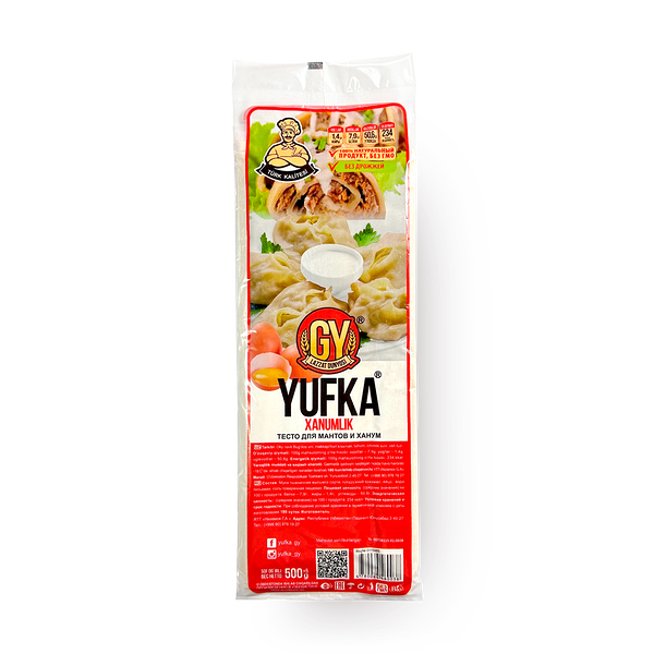 Тесто для ханум Yufka замороженное