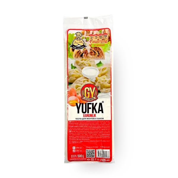 Тесто для ханум Yufka замороженное