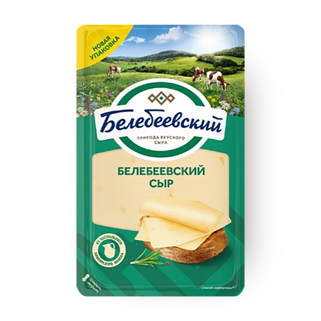 Сыр полутвёрдый «Белебеевский» 45% нарезка