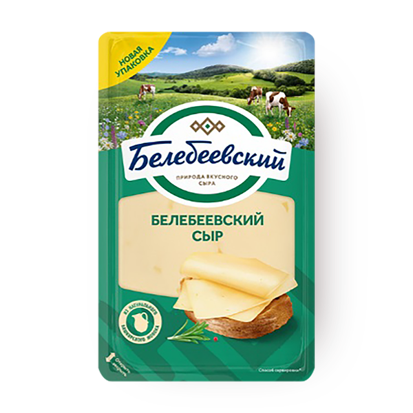Сыр полутвёрдый «Белебеевский» 45% нарезка