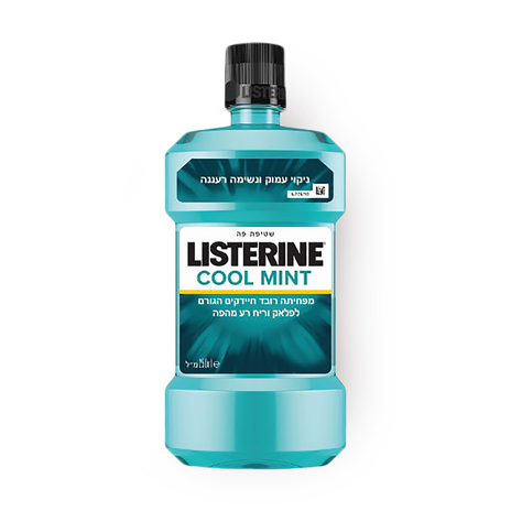 Listerine Cool Mint Mouthwash