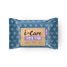 I-Care makeup remover wipes