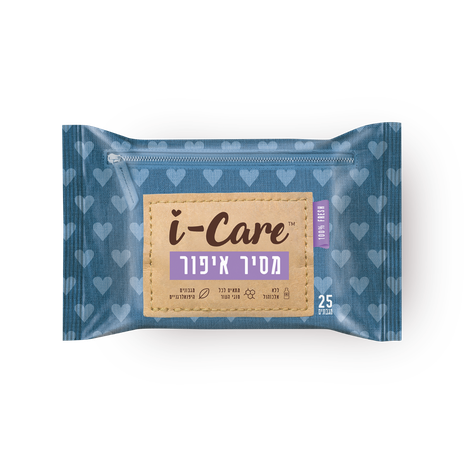 מגבונים להסרת איפור I-Care