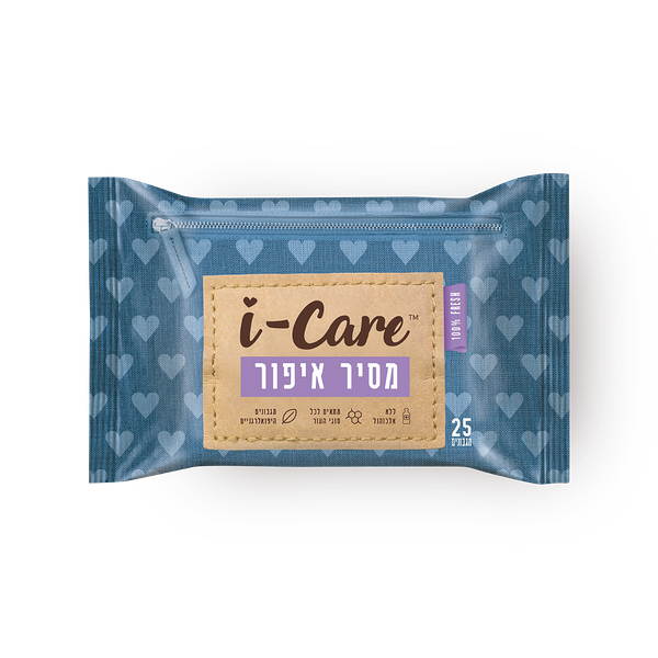 I-Care makeup remover wipes