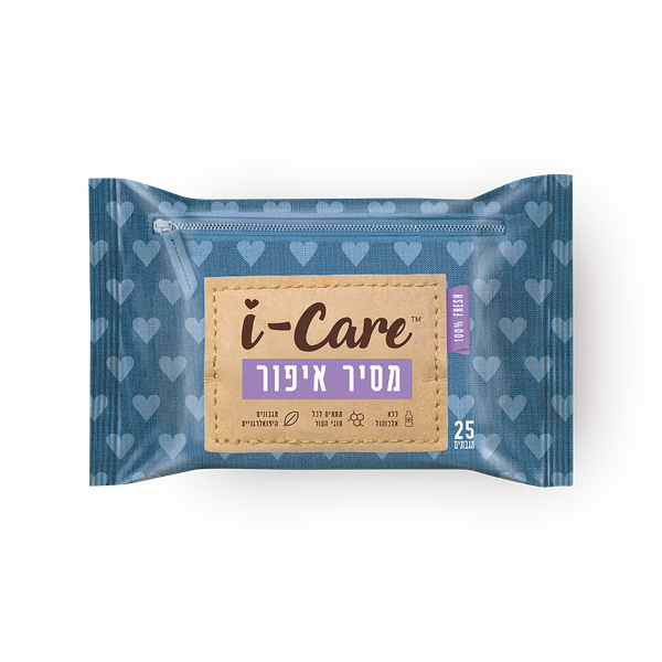 מגבונים להסרת איפור I-Care