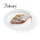 בייקרי קרואסון שקדים טבעוני ארוז