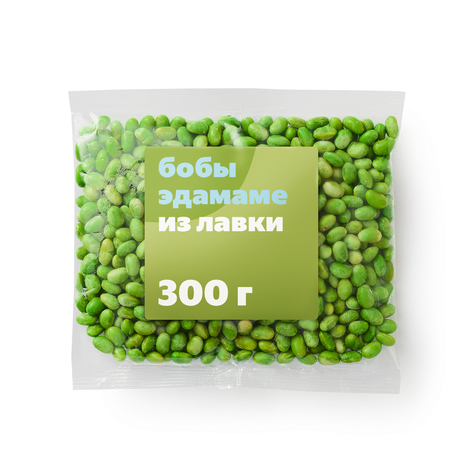 Бобы Эдамаме «Из Лавки» быстрозамороженные