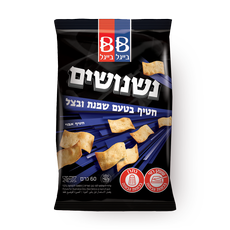Bagel Bagel Backed snack with oninon and cream flavor