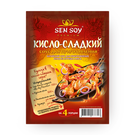 Соус кисло-сладкий Sen Soy для приготовления