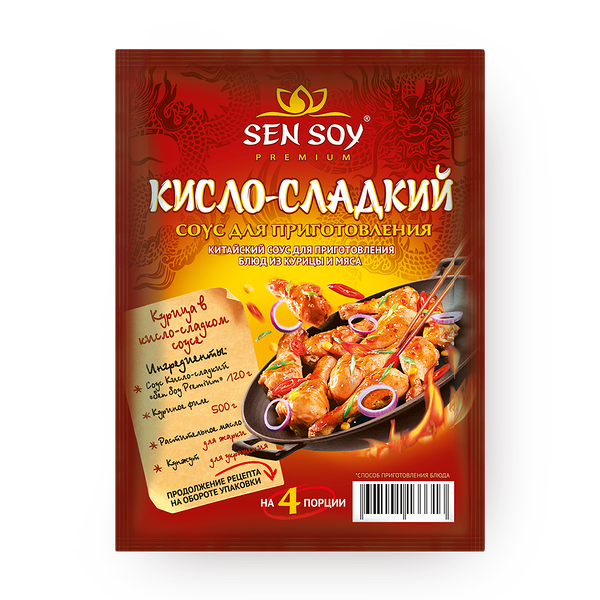 Соус кисло-сладкий Sen Soy