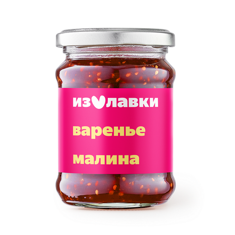 Варенье малиновое «Из Лавки»