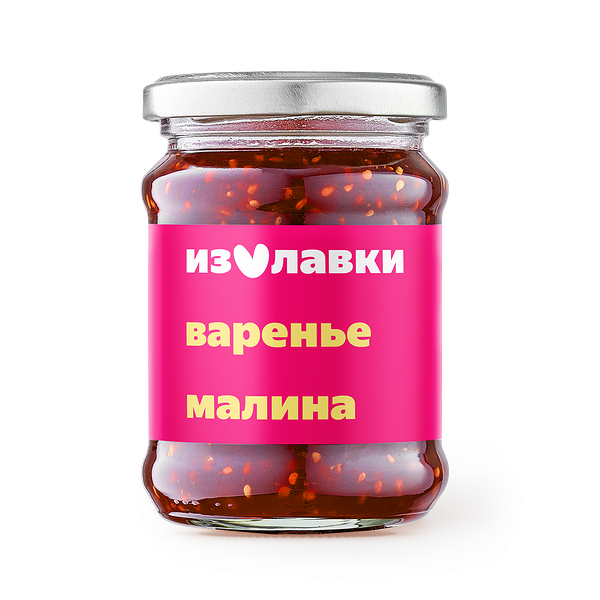 Варенье малиновое «Из Лавки»