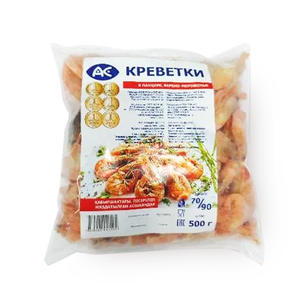 Креветки 70-90 в панцире «АС» варёно-мороженые