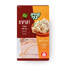 Tirat Tzvi Thinly sliced backed turkey pastrami