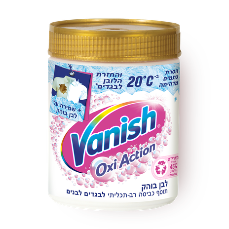 Vanish Oxi Action Powder for white cloths