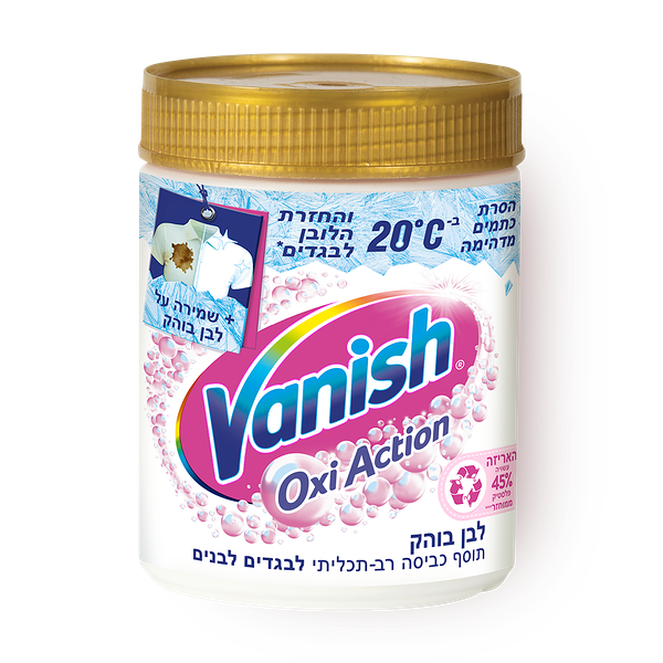 Vanish Oxi Action Powder for white cloths