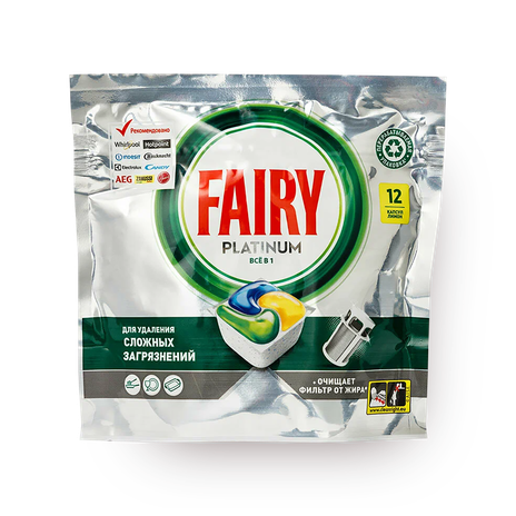 Капсулы для посудомоечных машин Fairy Platinum Всё в 1 лимон