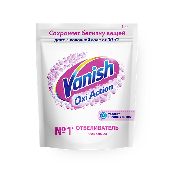 Пятновыводитель Vanish Oxi Action без хлора