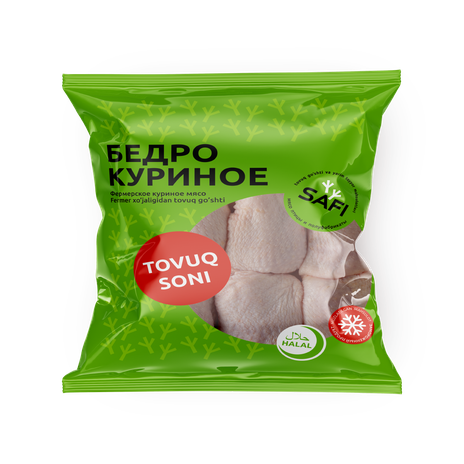 Бедра замороженные Safi
