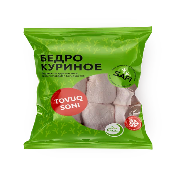 Бедра замороженные Safi