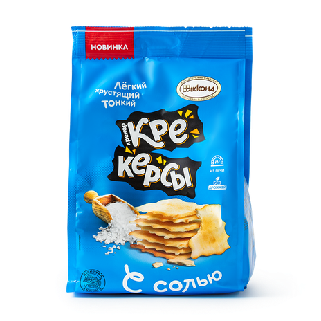 Крекеры «Крекерсы» с солью