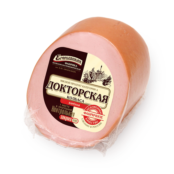 Колбаса Докторская «Егорьевская» варёная