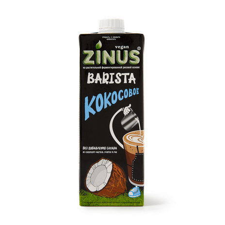 Молоко кокосовое Zinus Barista 2%