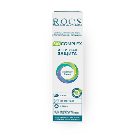 Зубная паста R.O.C.S. Biocomplex Активная защита