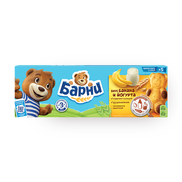 Пирожное бисквитное «Медвежонок Барни» банан