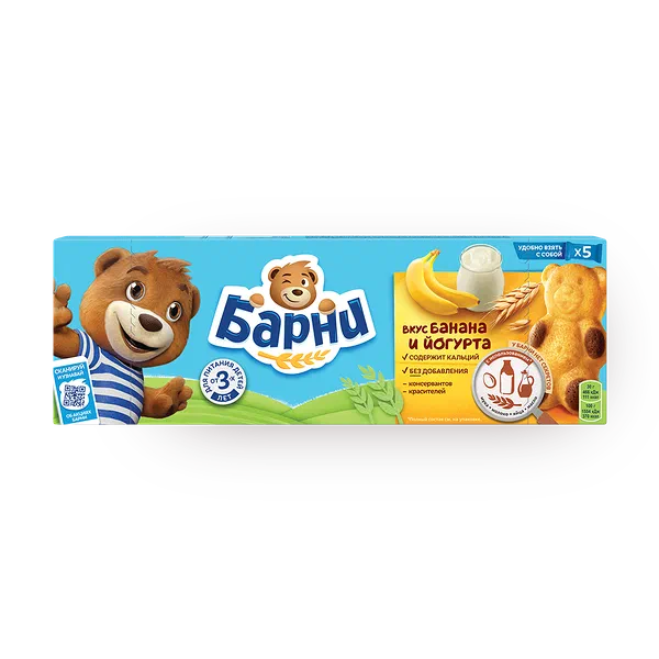 Пирожное бисквитное «Медвежонок Барни» банан